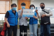 경산시공무원노동조합, 지역경제 살리기 앞장