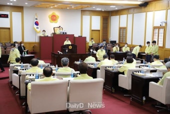 대구시의회. 제8대 후반기 의장단 선출