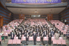 포항시정을 이끌어갈 새내기 공무원 임용 [데일리대구경북뉴스] 포항시정을 이끌어갈 새내기 공무원 임용