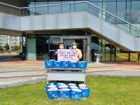 고령군 ㈜가야축산, “풍성한 추석명절 맞으세요~” [데일리대구경북뉴스] 고령군 ㈜가야축산, “풍성한 추석명절 맞으세요~”