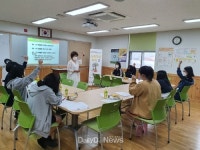 군위군, 나를 탐색하는‘심층 학습코칭’