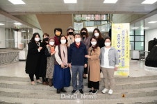 김천시, ‘삶을 꽃피우는 아름다운 손’ [데일리대구경북뉴스] 김천시, ‘삶을 꽃피우는 아름다운 손’