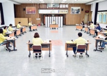 블라인드 | 대구환경공단 뉴스