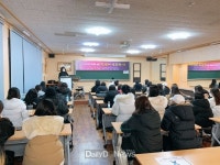 대구공업대학교. 메이크업분장예술과 취업특강 개최 [데일리대구경북뉴스] 대구공업대학교. 메이크업분장예술과 취업특강 개최