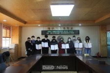 대구공업대학교. ‘2020 전국 행복디자인 공모전’ 건축과 재학생 전원 수상
