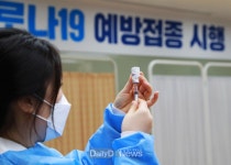 영양군, 코로나19 1차 예방접종 접종 시작 [데일리대구경북뉴스] 영양군, 코로나19 1차 예방접종 접종 시작