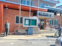 영양군, 경로당 개방을 위한 철저한 사전점검 [데일리대구경북뉴스] 영양군, 경로당 개방을 위한 철저한 사전점검