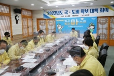 청도군, 2022년도 국·도비 확보 총력