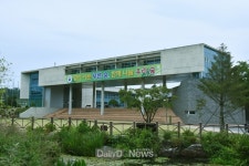 남부지방산림청 울진국유림관리소, 산림내 불법행위 감시 인력 추가 모집