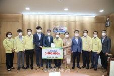 청도 강산농장(주), 어머니 향한 사랑의 마음 어려운 이웃에 전하다