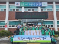 청도군 매전면 새마을3단체, 살기 좋은 지역 만들기 앞장! [데일리대구경북뉴스] 청도군 매전면 새마을3단체, 살기 좋은 지역 만들기 앞장!