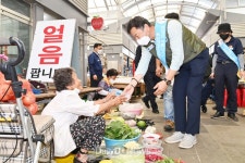 청송군, 여름철 폭염피해 예방 및 대응활동 펼친다! [데일리대구경북뉴스] 청송군, 여름철 폭염피해 예방 및 대응활동 펼친다!