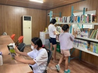 고령군, 피서지에서도 마음의 양식 쌓아요~ [데일리대구경북뉴스] 고령군, 피서지에서도 마음의 양식 쌓아요~