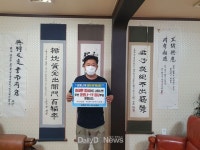 문경시, “잠시 멈춤 운동과 선제검사에 다 같이 동참해요!” [데일리대구경북뉴스] 문경시, “잠시 멈춤 운동과 선제검사에 다 같이 동참해요!”