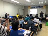 의성군, 사회적기업 활성화로 청년들의 꿈 지원 [데일리대구경북뉴스] 의성군, 사회적기업 활성화로 청년들의 꿈 지원