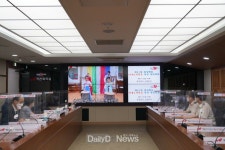 “온 가족이 즐기면서 안전을 노래하다!! [데일리대구경북뉴스] “온 가족이 즐기면서 안전을 노래하다!!