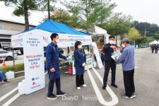 청송군민과 함께! 코로나 극복 해요! [데일리대구경북뉴스] 청송군민과 함께! 코로나 극복 해요!