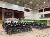 울진군, 저출산 인식개선 인형극 공연 개최 [데일리대구경북뉴스] 울진군, 저출산 인식개선 인형극 공연 개최