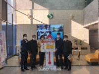 상주시, ‘희망2022 나눔 캠페인’뜨거운 동참으로 사랑의 온도 높이다 [데일리대구경북뉴스] 상주시, ‘희망2022 나눔 캠페인’뜨거운... 