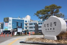 의성군립도서관, 2022년 작은도서관 순회사서 지원 사업 선정 [데일리대구경북뉴스] 의성군립도서관, 2022년 작은도서관 순회사서 지원 사업... 
