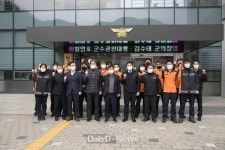 청도군, 설 명절맞이 현업기관 격려 방문