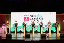 Photo des résultats de recherche Naver 6