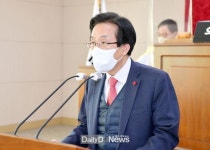 문경시, 공공체육시설 개보수 공모사업 선정