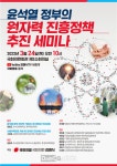 블라인드 | 대구환경공단 뉴스