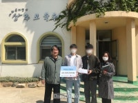 블라인드 | 진도 뉴스