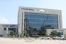 구미상의, 수출경쟁력 강화 위한 FTA 맞춤형 컨설팅 [데일리대구경북뉴스] 구미상의, 수출경쟁력 강화 위한 FTA 맞춤형 컨설팅