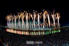 “경북의 가을 축제로 물들다!” [데일리대구경북뉴스] “경북의 가을 축제로 물들다!”