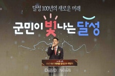 최재훈 달성군수. 10월 8일자로 취임 100일 맞아 [데일리대구경북뉴스] 최재훈 달성군수. 10월 8일자로 취임 100일 맞아
