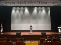 상주시, ‘충간공 사서 전식 선생 유물의 가치 재조명!’