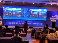 “두 가지 언어 통해 글로벌 리더로 성장해요~”