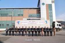 “청송사과”인도네시아 첫 수출 선적