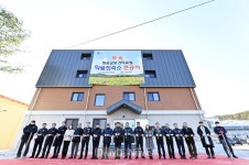 청송군보건의료원 의료진숙소 신축 준공 [데일리대구경북뉴스] 청송군보건의료원 의료진숙소 신축 준공