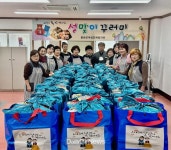 봉화군여성단체협의회 “사랑의 꾸러미 전달합니다” [데일리대구경북뉴스] 봉화군여성단체협의회 “사랑의 꾸러미 전달합니다”