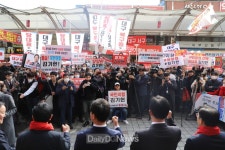 김기현 의원. 통합신공항을 박정희 공항으로 [데일리대구경북뉴스] 김기현 의원. 통합신공항을 박정희 공항으로