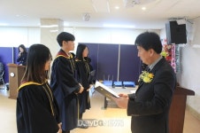 문경오미자 정보화마을, 지역 인재들의 꿈 지원