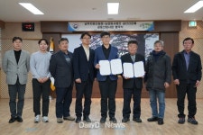 남부지방산림청, 농업회사법인과 갈산산촌애 공동산림사업 협약 체결 [데일리대구경북뉴스] 남부지방산림청, 농업회사법인과 갈산산촌애... 