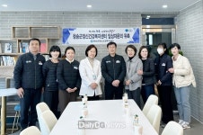 청송군, 청송군건강복지센터 임상자문의 위촉 청송군,  청송군건강복지센터 임상자문의 위촉