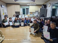 청도군, 글 속에 인생을 담다!