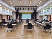 경주시평생학습가족관, 세계시민 교육과정 개강 [데일리대구경북뉴스] 경주시평생학습가족관, 세계시민 교육과정 개강