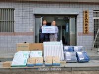 한국조폐공사 화폐본부 기술 재능기부로 나눔실천