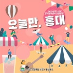 데일리대구경북뉴스