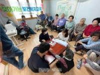 “의료복지사각지대 해소 나서다!” [데일리대구경북뉴스] “의료복지사각지대 해소 나서다!”