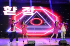 “아이 낳아 키우기 좋은 환경 조성한다!”