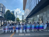대구 동구청. ‘하루 1kWh 줄이기’ 캠페인 실시 [데일리대구경북뉴스] 대구 동구청. ‘하루 1kWh 줄이기’ 캠페인 실시