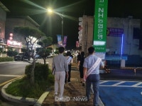 “청소년이 안전하고 건전한 학교주변 환경 조성!” [데일리대구경북뉴스] “청소년이 안전하고 건전한 학교주변 환경 조성!”