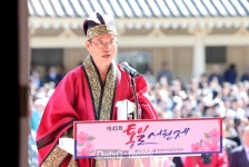 “대한민국의 화합과 남북통일을 염원하다!” [데일리대구경북뉴스] “대한민국의 화합과 남북통일을 염원하다!”